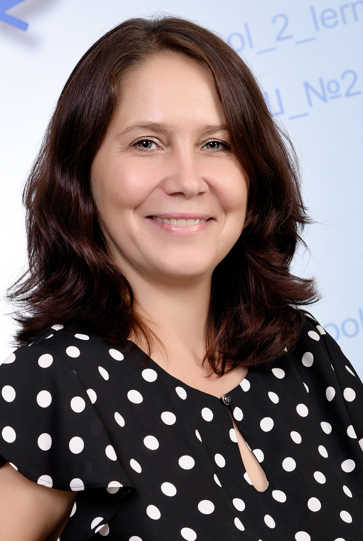 Салтунова Екатерина Петровна.