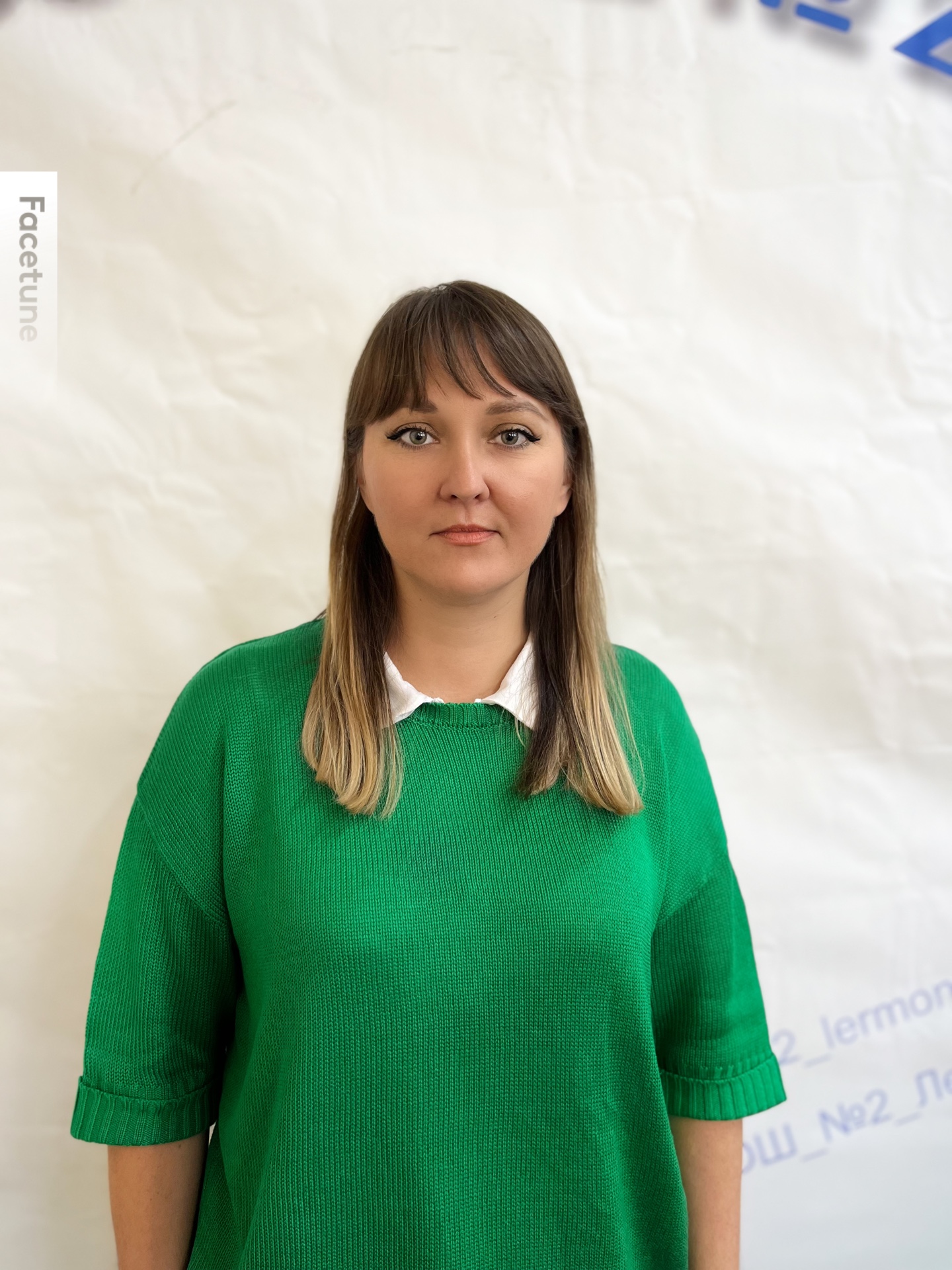 Банникова Мария Александровна.