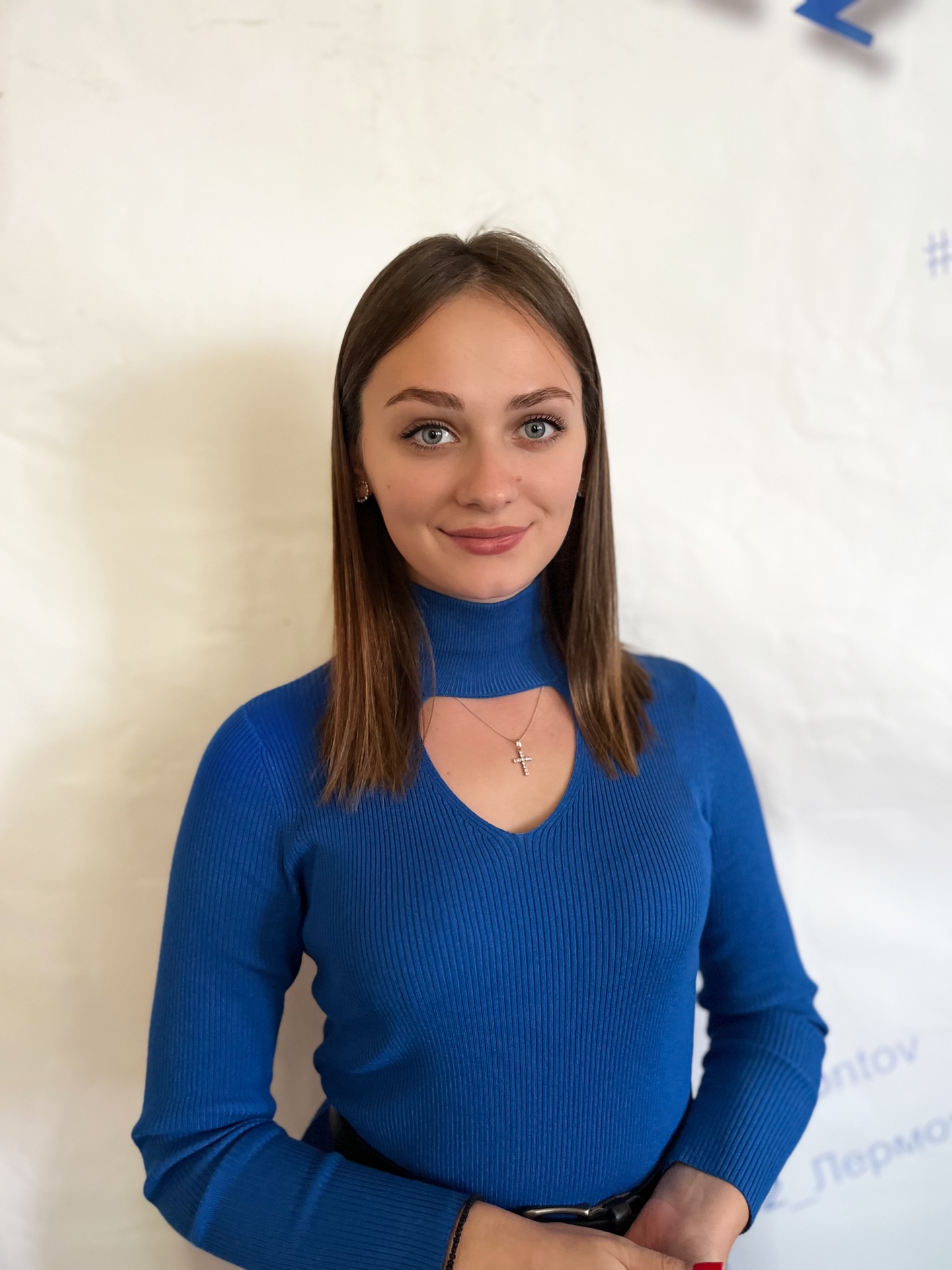 Яковенко Светлана Александровна.